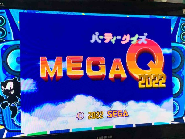 メガドライブミニ2届いた！『ソニックCD』をはじめ60本収録