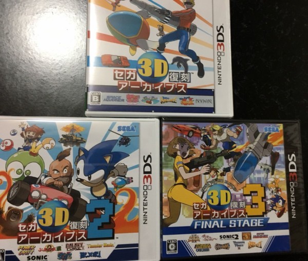セガ3D復刻アーカイブストリプルパックを購入してやったぜ！【犬とOLの
