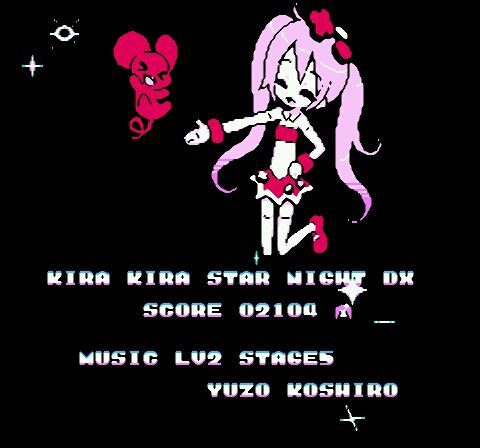 キラキラスターナイトDX』未開封品ゲット！豪華制作陣が手掛ける
