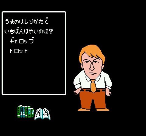 小公子セディ　全10巻 地獄のクソゲー『小公子セディ』プレイレビュー！家庭教師の集団