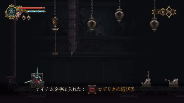激ムズアクション『ブラスフェマス』レビュー！理不尽な道中に