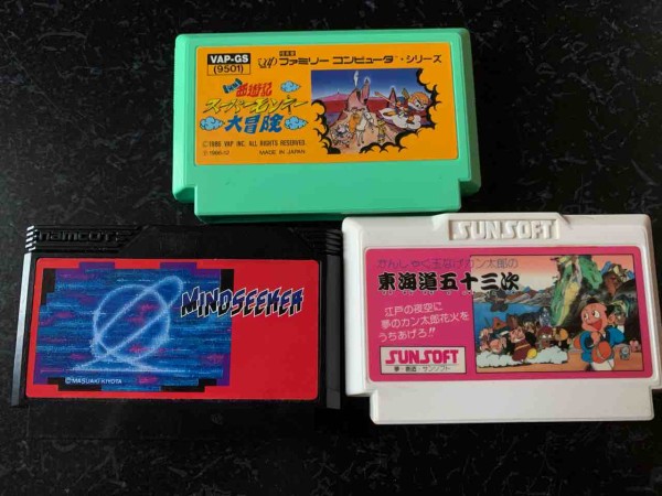 元祖西遊記 スーパーモンキー大冒険」 レビュー (ファミコン