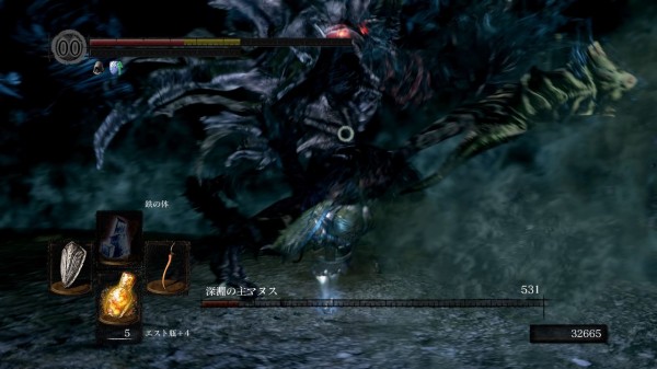 ダークソウル』深淵の主マヌスが強すぎる！ボッコボコにされたん