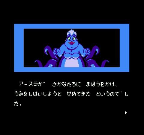 カプコン(CAPCOM)|ファミコンソフト|HARDOFFオフモール（オフモ