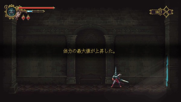 激ムズアクション『ブラスフェマス』レビュー！理不尽な道中に
