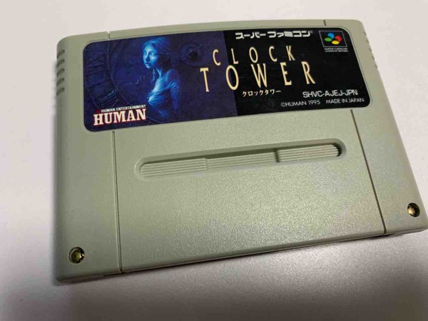 ホラーゲーム】『クロックタワー』をプレイしてシザーマンに会いに行