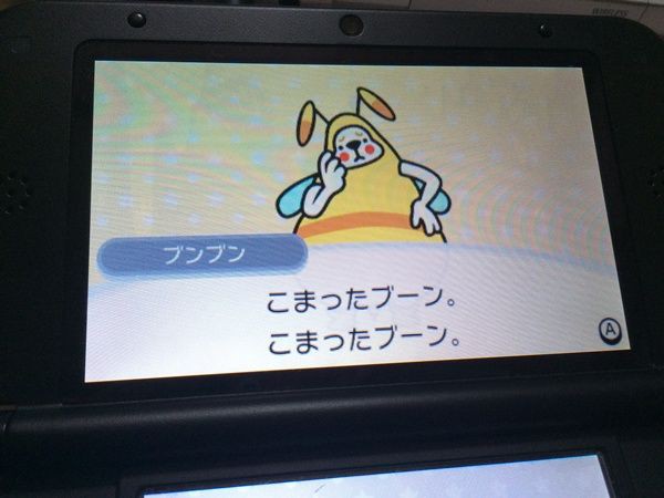 リズム天国 ザ・ベスト＋ 感想】タッチ排除は賛否両論？プレイし
