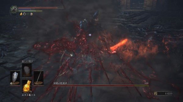 ダークソウル3』深淵の監視者が強すぎるんですけど・・・!? ファランの
