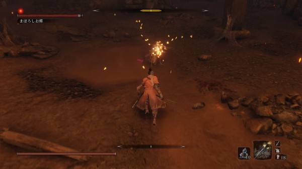 Sekiro 二周目スタート 最初の弦一郎なんて余裕で倒せ ない お蝶殿にも負けるってどういうことなの プレイ日記34 もゲつぶ 元ゲーム情報サイト編集者のつぶやき