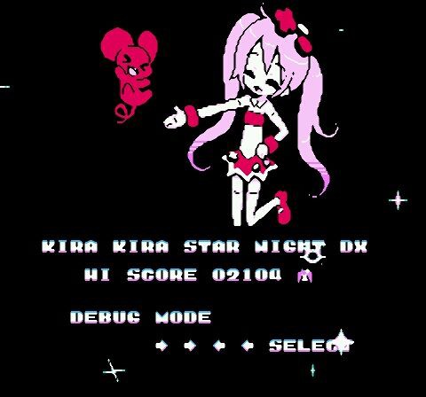 キラキラスターナイトDX』未開封品ゲット！豪華制作陣が手掛ける8BIT