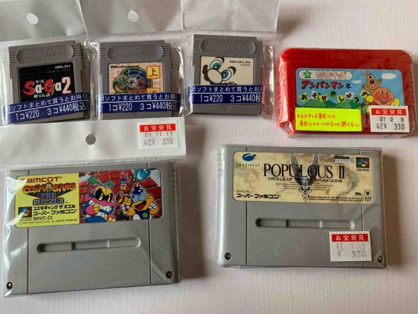 レトロゲーム】スーファミやニンテンドウ64ソフトを大量購入！箱・説明 
