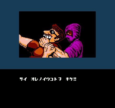 何かが妙なバカゲー『忍者COPサイゾウ』レビュー！どいつも