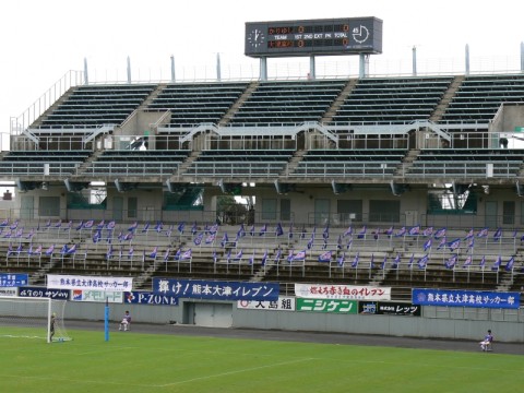 天皇杯2回戦 沖縄かりゆしfc Vs 大津高校 ベアスタ Make It Navy 天皇杯2回戦 沖縄かりゆしfc Vs 大津高校 ベアスタ Make It Navy