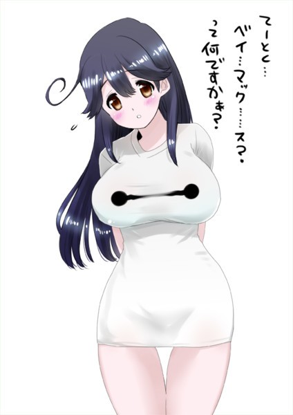 新田恵海のイベントにベイマックスシャツ着てきた奴にキモヲタラブライバーが激怒 メタルは負けず嫌い 新田恵海のイベントにベイマックスシャツ着てきた奴にキモヲタラブライバーが激怒 メタルは負けず嫌い