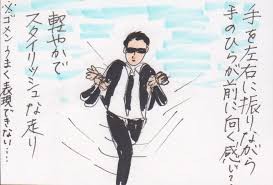 柴田恭兵 19年のコンサートを初dvd化 Youtubeでダイジェスト映像公開 名曲 ランニングショット での登場の仕方が面白すぎて話題に メタルは負けず嫌い