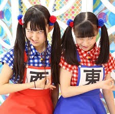 24時間テレビ サブカルに大人気という設定のクソアイドル 生ハムと焼うどん の寒いキメ顔ネタがダウン症を揶揄しているとして炎上 メタルは負けず嫌い