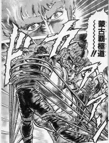 再掲 パチスロの主人公は弱すぎないか どう思う 負物語 パチンコ パチスロ5chまとめ