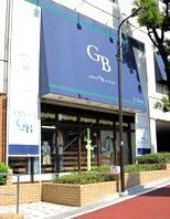 サンヨー バーバリーファミリーセール 赤羽ママの子連れでおでかけっつ
