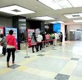 サンヨー バーバリーファミリーセール 赤羽ママの子連れでおでかけっつ