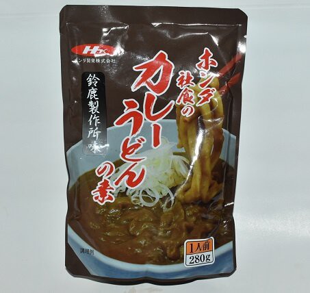 ホンダ社食のカレーうどんの素 鈴鹿製作所味 北海道レトルトカレー通信