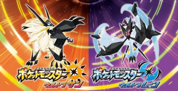 悲報 ワイ 娘 8 に間違って前作のポケモンサンムーンを買ってしまって泣かれる ナッシー速報