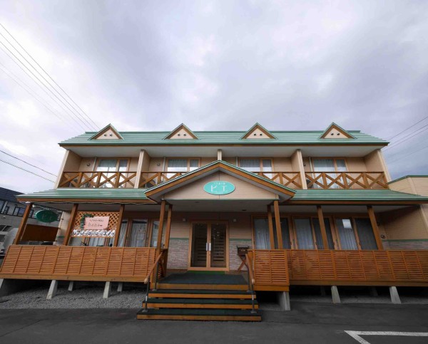 北海道ひとり旅 プチホテル ピエ ブログ 自由で清潔な一人旅に最適な宿 北海道ひとり旅 憧れの大地へ 旅のブログ 北海道ひとり旅 プチホテル ピエ ブログ 自由で清潔な一人旅に最適な宿 北海道ひとり旅 憧れの大地へ 旅のブログ