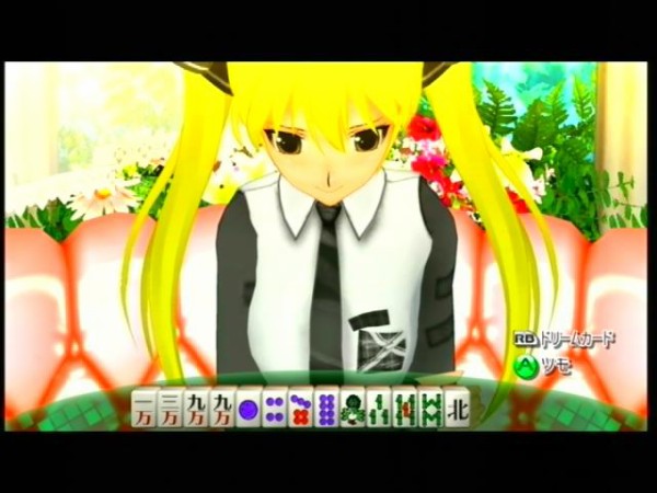 マージャンドリームクラブのスク水でｄ３パブリッシャーの本気を検証してみた まこっちゃんの掲示板の倉庫