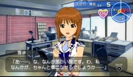 第８話 ｄｌｃの価値は 活動８週目 まこっちゃんの掲示板の倉庫