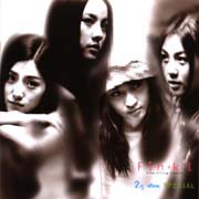 K.G.I.A.】 File.001 「Fin.k.l（ピンクル）」 : K.I.S.S.M.E. R/W
