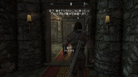 Skyrim超序盤に強装備 今宵もゲームに夢中