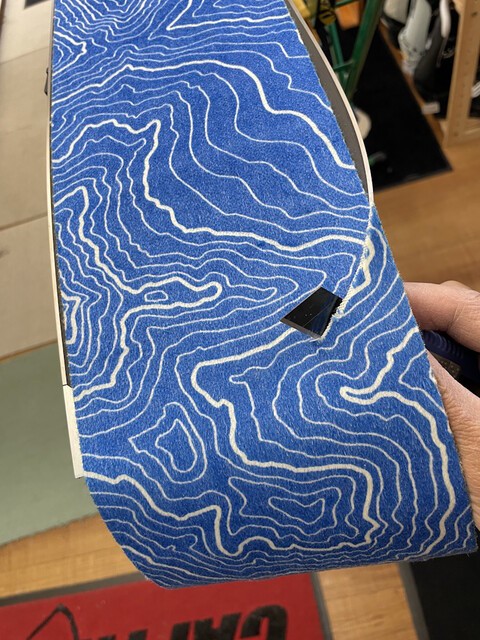 スプリットボード 【シールカット加工】 : Mallard郡山店 Blog