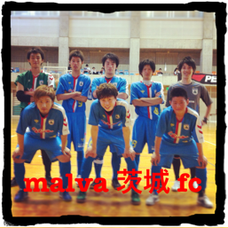 茨城県フットサルリーグ 男子 女子 結果報告 Malvaサッカー フットサルスクール水戸校公式ブログ