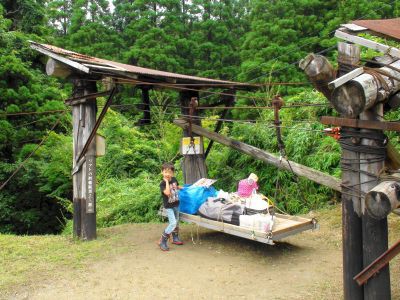 奥養老バンガロー村 ちるつぶ マタニティ 育児版
