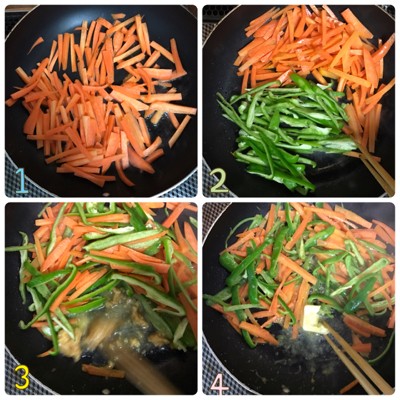 苦手を克服 人参の味噌バターきんぴら Mama Kitchen Powered By ライブドアブログ