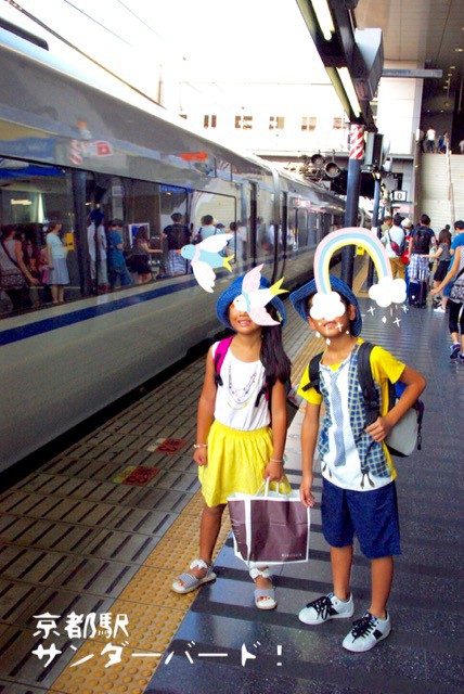 夏休み旅行 加賀温泉 芝政ワールド Mama Kitchen Powered By ライブドアブログ 夏休み旅行 加賀温泉 芝政ワールド Mama Kitchen Powered By ライブドアブログ