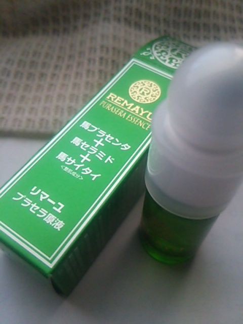 プラセンタとセラミドにサイタイエキスの原液の力 使えばきっとわかるはずです 天真爛漫 徒然日記