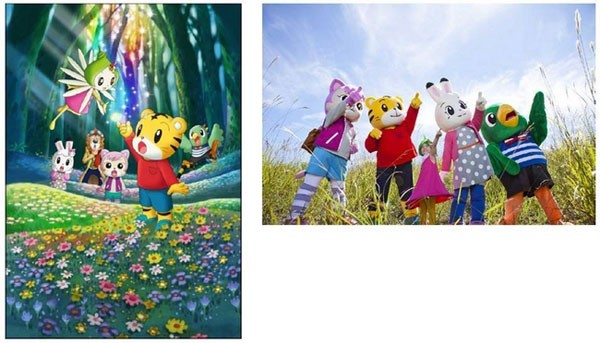 子どもの映画館デビューは 3 4歳 が最多で親世代よりも低年齢化 Mamapicks 子育て 育児 教育ニュース コラムサイト