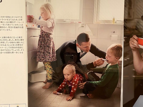 育休中は パパもワンオペが普通 スウェーデン男性の育児力はいかに育まれたのか Mamapicks 子育て 育児 教育ニュース コラムサイト
