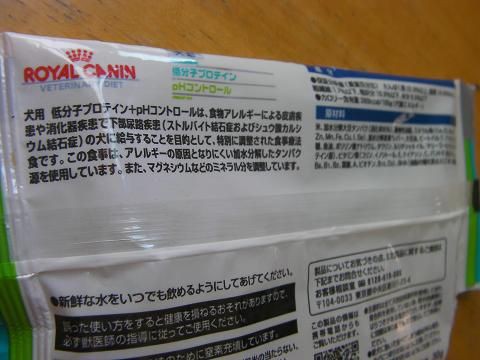 発 ガン 命 の 性 母