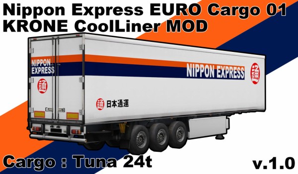 日本通運 Euro仕様2種類 トレーラーmod Ets2であそぼ