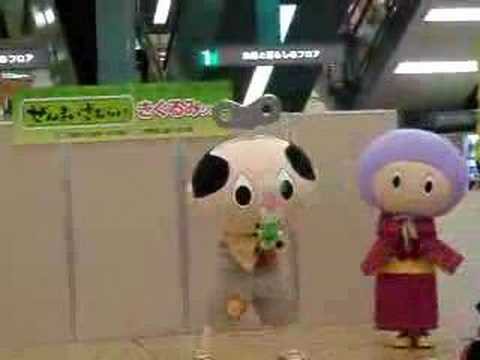 子供のyoutubeを一発で見るのを止めさせる方法 ぜんまいざむらいショー Youtubeの動画まとめ 子供のyoutubeを一発で見るのを止めさせる方法 ぜんまいざむらいショー Youtubeの動画まとめ