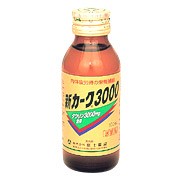 新カーク3000 富士薬品 マンボな毎日
