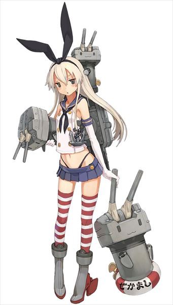 艦これの島風を再現してみる Mhf 趣味のシミュ