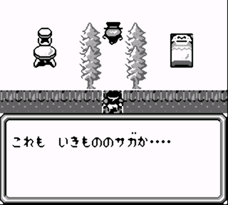 エリスをつかってできるだけ簡単に剣神２装備 Mhf 趣味のシミュ