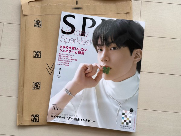 SPUR」1月号付録のミナペルホネンのポスターカレンダーが素敵でした