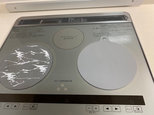 キャンドゥ シリコンキッチンマットが多用途に使えて素敵過ぎる まめ S Home Powered By ライブドアブログ
