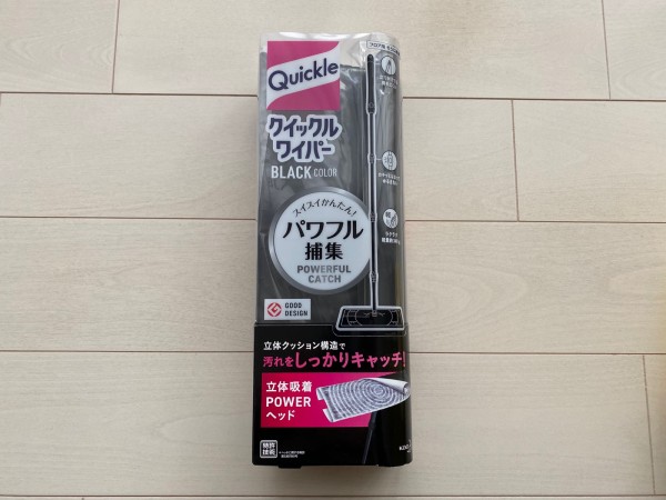 あのクイックルワイパーにブラックが登場 まめ S Home Powered By ライブドアブログ