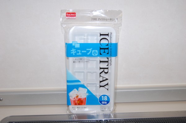 100均の製氷皿で薬味の冷凍キューブと 自分でもビックリ やってましたorz まめ S Home Powered By ライブドアブログ