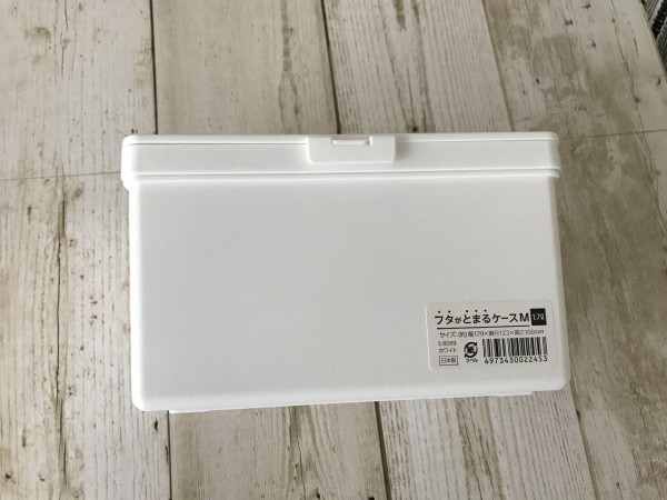 セリアの フタがとまるケース と格安インクにご注意 再び まめ S Home Powered By ライブドアブログ