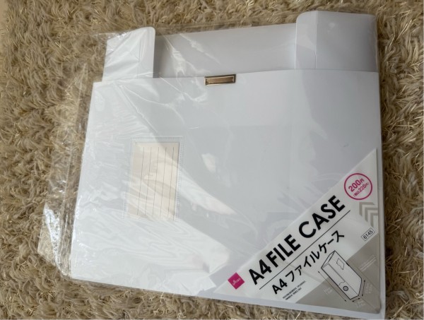 ダイソー】こんなの欲しかった!!使う時だけ組み立てて使える「A4 